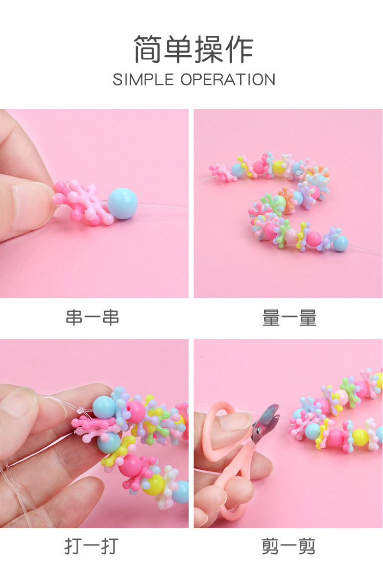 24 Grid Acrylic Beaded Children's Beaded Toys DIY Handmade Girl Bead-Stringing Toy Wear Necklace Bracelet Puzzle