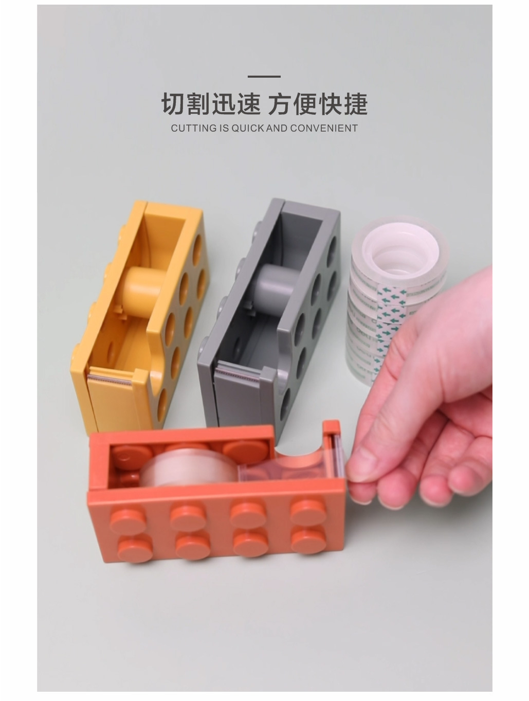 Building Table Facial Tape Cutter Office Stationery Transparent Tape Base and Paper Adhesive Tape Split Storage Box