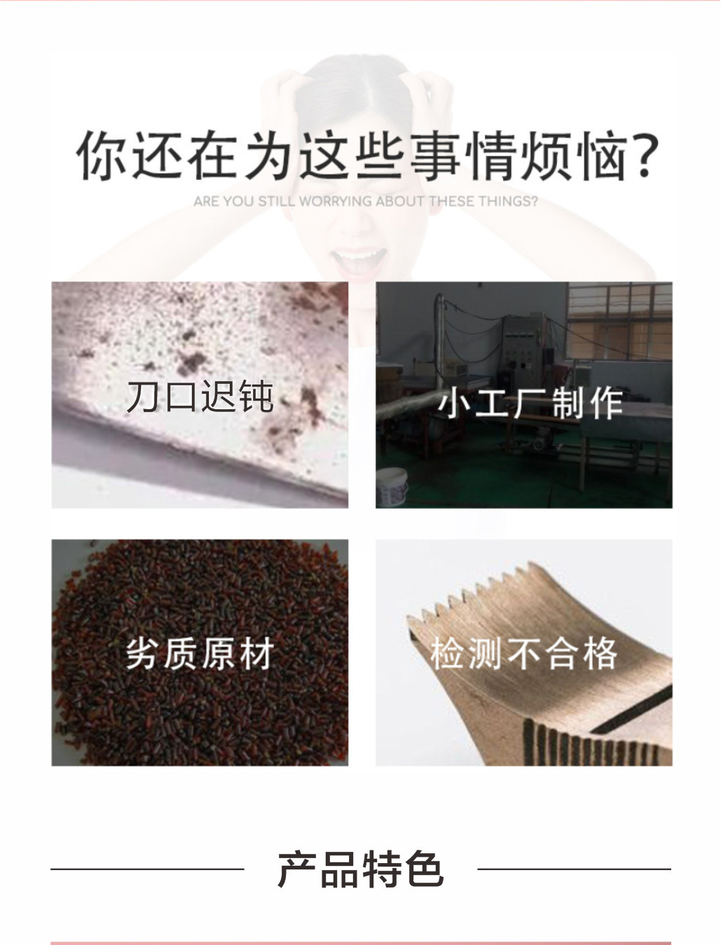 Building Table Facial Tape Cutter Office Stationery Transparent Tape Base and Paper Adhesive Tape Split Storage Box