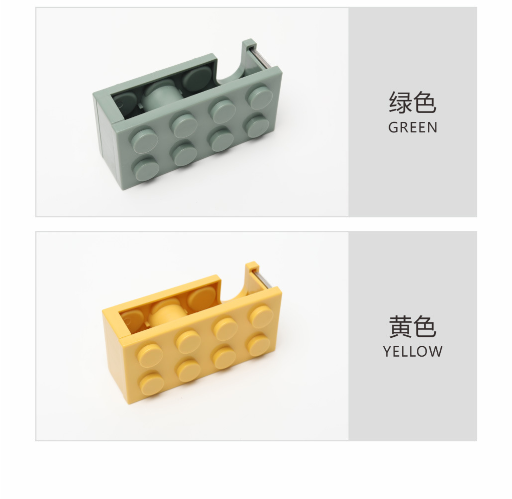 Building Table Facial Tape Cutter Office Stationery Transparent Tape Base and Paper Adhesive Tape Split Storage Box