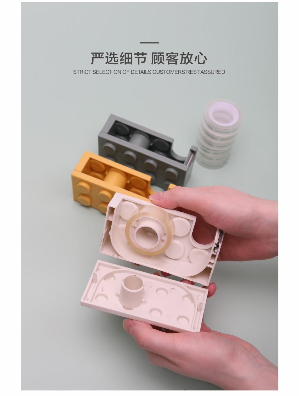 Building Table Facial Tape Cutter Office Stationery Transparent Tape Base and Paper Adhesive Tape Split Storage Box