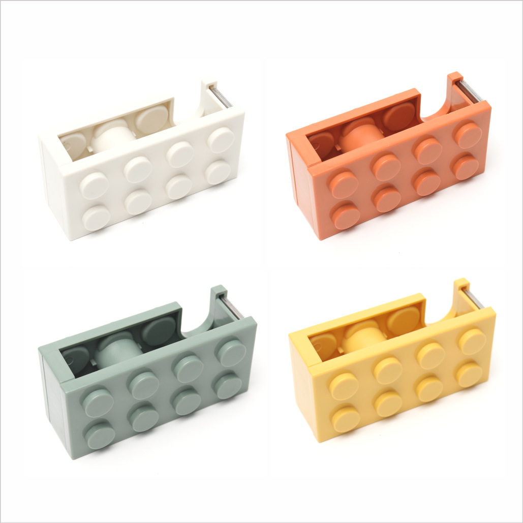 LHS Building Blocks Adhesive Tape Holder Cultural Creative Tape Base Tape Cutter Office Student Tape Box Gift Stationery