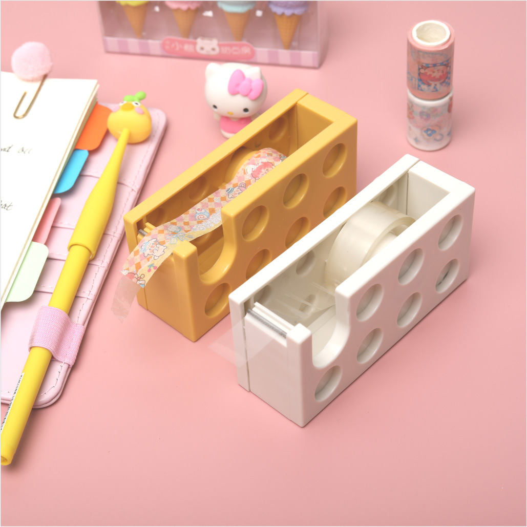 LHS Building Blocks Adhesive Tape Holder Cultural Creative Tape Base Tape Cutter Office Student Tape Box Gift Stationery