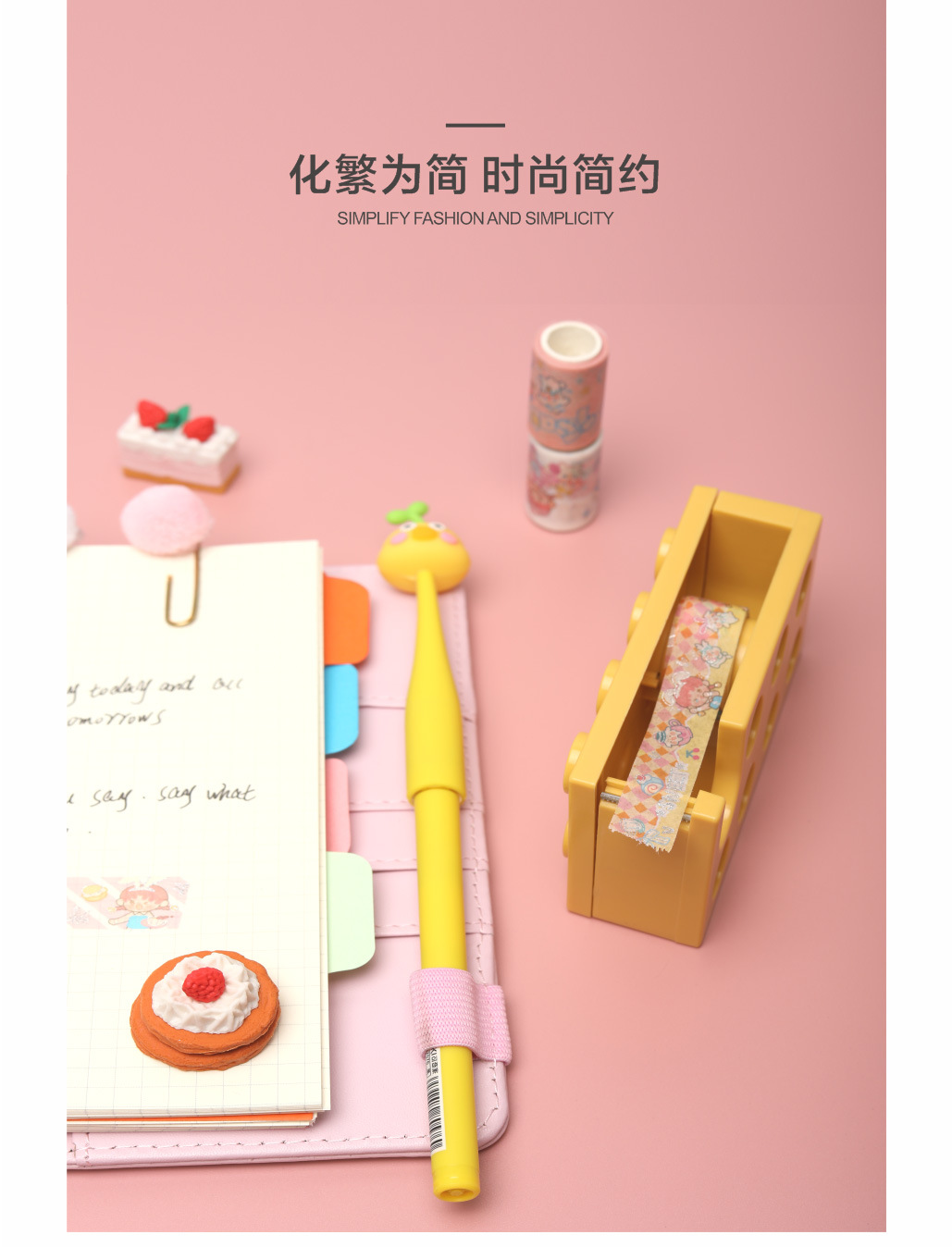 LHS Building Blocks Adhesive Tape Holder Cultural Creative Tape Base Tape Cutter Office Student Tape Box Gift Stationery LHS Building Blocks Adhesive Tape Holder Cultural Creative Tape Base Tape Cutter Office Student Tape Box Gift Stationery