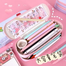Korean Creative Cartoon Stationery Portable Donut Tape Base Magic Tape Cutter with Small Tape