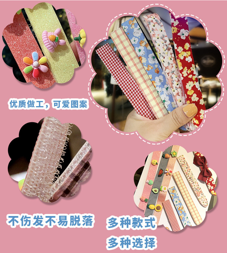 New Children&#039;s Hair Band Cute Cartoon Magic Strap Hair Accessories Bang Sticker Cropped Hair Fastener Korean Hair Hoop Hair Accessories Wholesale