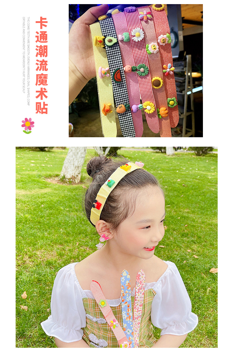New Children's Hair Band Cute Cartoon Magic Strap Hair Accessories Bang Sticker Cropped Hair Fastener Korean Hair Hoop Hair Accessories Wholesale New Children's Hair Band Cute Cartoon Magic Strap Hair Accessories Bang Sticker Cropped Hair Fastener Korean Hair Hoop Hair Accessories Wholesale