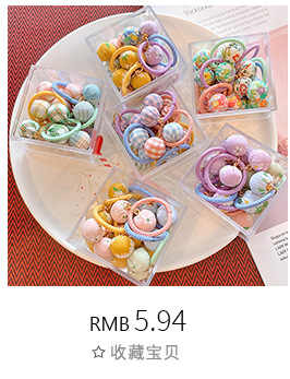 New Children's Hair Band Cute Cartoon Magic Strap Hair Accessories Bang Sticker Cropped Hair Fastener Korean Hair Hoop Hair Accessories Wholesale New Children's Hair Band Cute Cartoon Magic Strap Hair Accessories Bang Sticker Cropped Hair Fastener Korean Hair Hoop Hair Accessories Wholesale