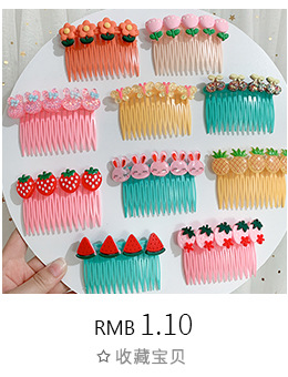 New Children's Hair Band Cute Cartoon Magic Strap Hair Accessories Bang Sticker Cropped Hair Fastener Korean Hair Hoop Hair Accessories Wholesale New Children's Hair Band Cute Cartoon Magic Strap Hair Accessories Bang Sticker Cropped Hair Fastener Korean Hair Hoop Hair Accessories Wholesale