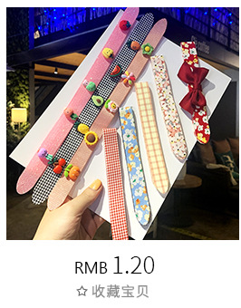 New Children's Hair Band Cute Cartoon Magic Strap Hair Accessories Bang Sticker Cropped Hair Fastener Korean Hair Hoop Hair Accessories Wholesale New Children's Hair Band Cute Cartoon Magic Strap Hair Accessories Bang Sticker Cropped Hair Fastener Korean Hair Hoop Hair Accessories Wholesale