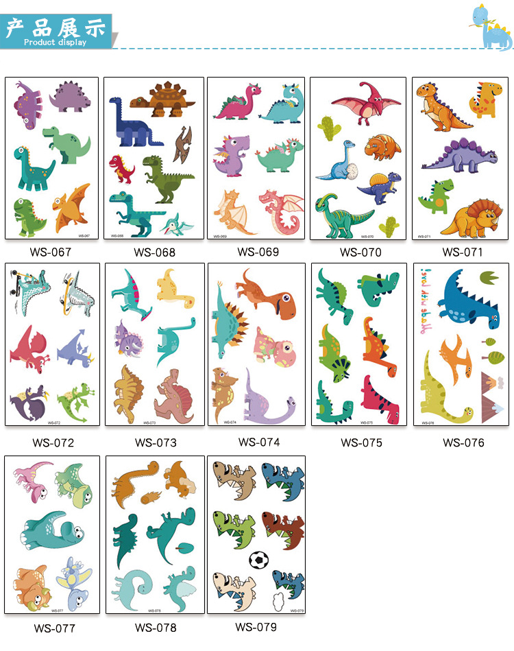 Waterproof Children Cute Cartoon Unique Tyrannosaurus Animal Theme Party 3D Sticker Paper Dinosaur Tattoo Sticker