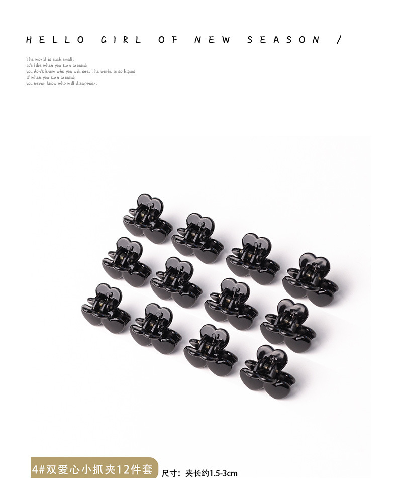 Mini Cute Barrettes Girls Broken Hair Black Bangs Small Jaw Clip Cross-Border Simple Acrylic Hair Accessories Mini Cute Barrettes Girls Broken Hair Black Bangs Small Jaw Clip Cross-Border Simple Acrylic Hair Accessories