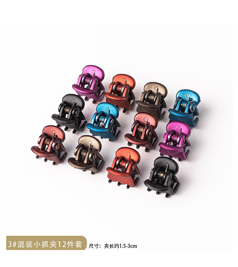 Mini Cute Barrettes Girls Broken Hair Black Bangs Small Jaw Clip Cross-Border Simple Acrylic Hair Accessories Mini Cute Barrettes Girls Broken Hair Black Bangs Small Jaw Clip Cross-Border Simple Acrylic Hair Accessories