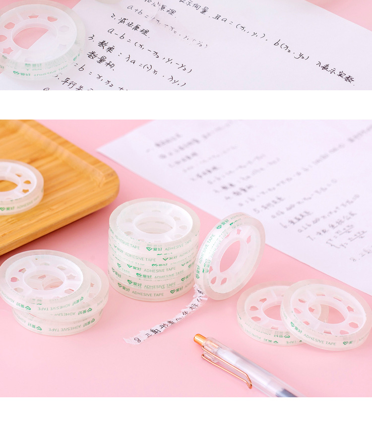 Ming Tape Small Roll Tape for Students, Laminating Film Wide, Thin and Narrow Transparent Tape Cutter Office Sealing Stationery