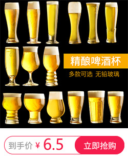 Acrylic Ice Bucket Bar KTV Plastic Ice Bucket Transparent Diamond Ice Bucket Ice Cube Champagne Bucket Beer Barrel