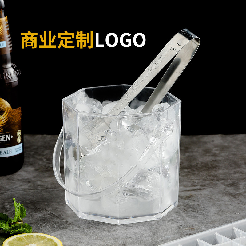 Acrylic Ice Bucket Bar KTV Plastic Ice Bucket Transparent Diamond Ice Bucket Ice Cube Champagne Bucket Beer Barrel