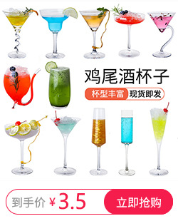 Acrylic Ice Bucket Bar KTV Plastic Ice Bucket Transparent Diamond Ice Bucket Ice Cube Champagne Bucket Beer Barrel