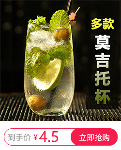 Acrylic Ice Bucket Bar KTV Plastic Ice Bucket Transparent Diamond Ice Bucket Ice Cube Champagne Bucket Beer Barrel