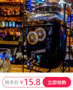 Acrylic Ice Bucket Bar KTV Plastic Ice Bucket Transparent Diamond Ice Bucket Ice Cube Champagne Bucket Beer Barrel
