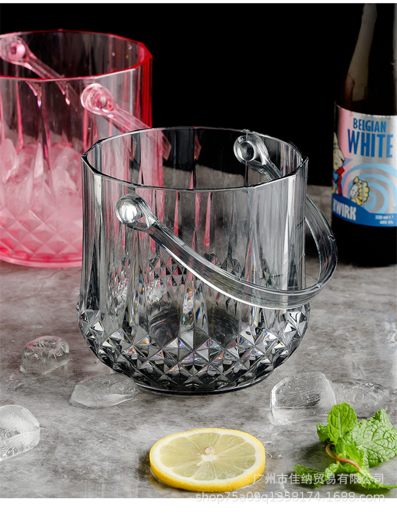 Acrylic Ice Bucket Bar KTV Plastic Ice Bucket Transparent Diamond Ice Bucket Ice Cube Champagne Bucket Beer Barrel
