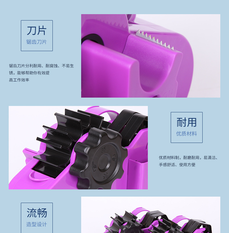 Factory Direct Supply Multifunctional Tape Base Large Stationery Packaging Tape Base Cutter Sealing Tape Segmentation Machine Factory Direct Supply Multifunctional Tape Base Large Stationery Packaging Tape Base Cutter Sealing Tape Segmentation Machine