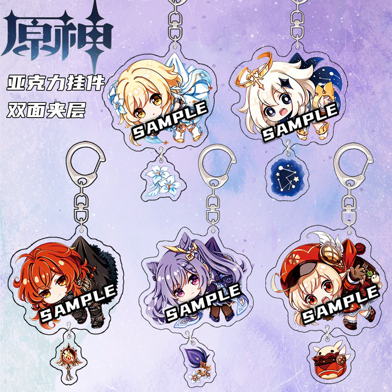 God Peripheral Accessories Acrylic Keychain DoubleSided Sandwich Ornaments Student Gift Birthday Comic Show Ornaments