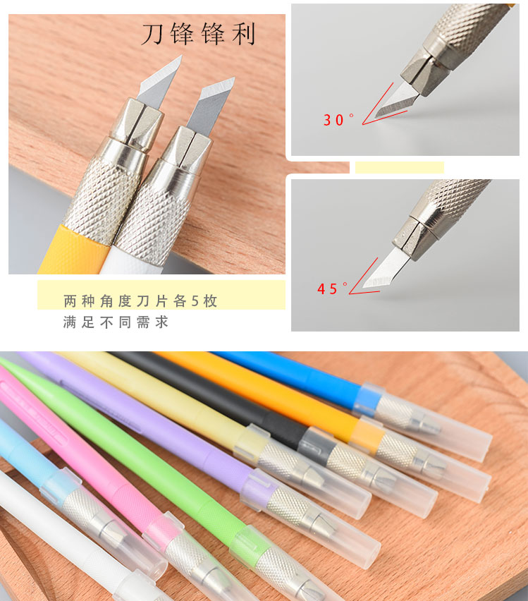 Notebook and Paper Adhesive Tape Cutting Rubber Stamp Carving Burin Pencil Knife Burin Hand Account Stickers Painting Stickers Paper Cutter