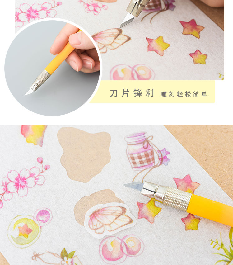Notebook and Paper Adhesive Tape Cutting Rubber Stamp Carving Burin Pencil Knife Burin Hand Account Stickers Painting Stickers Paper Cutter