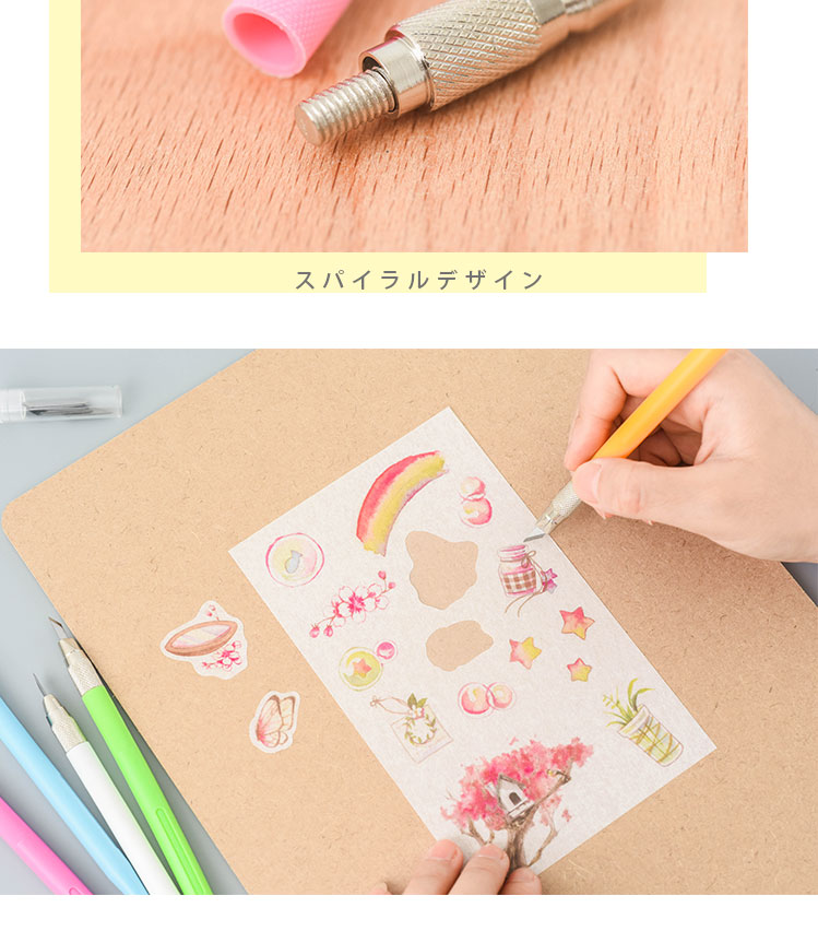 Notebook and Paper Adhesive Tape Cutting Rubber Stamp Carving Burin Pencil Knife Burin Hand Account Stickers Painting Stickers Paper Cutter