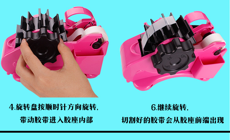 Multifunctional Large and Small Tape Holder Plastic Automatic Roller Stationery Tape Dispenser Cutter Transparent Sealing Box Tape Dispenser