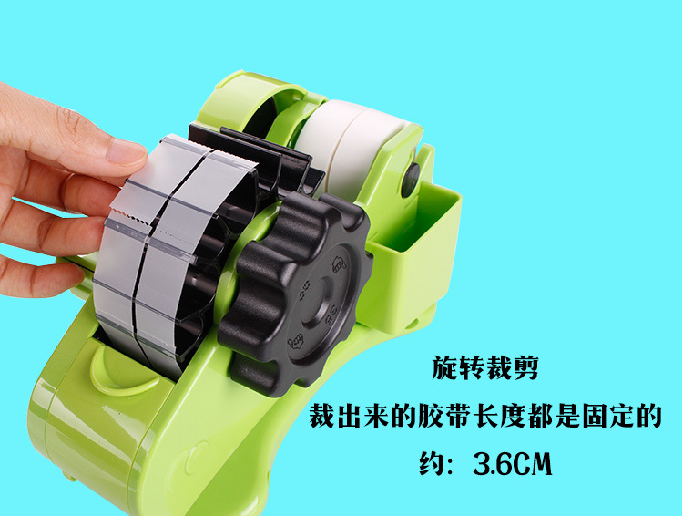Multifunctional Large and Small Tape Holder Plastic Automatic Roller Stationery Tape Dispenser Cutter Transparent Sealing Box Tape Dispenser