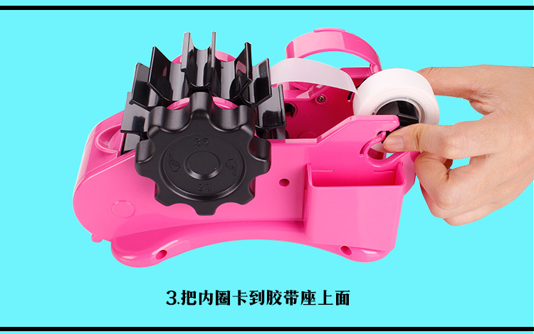Multifunctional Large and Small Tape Holder Plastic Automatic Roller Stationery Tape Dispenser Cutter Transparent Sealing Box Tape Dispenser