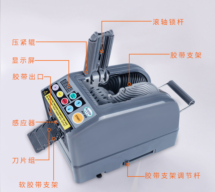 ZCUT-9 Microcomputer Automatic Paper Machine Double-Sided Adhesive Tape High Temperature Tape Thin Film Adhesive Tape Cutter Paper Machine ZCUT-9 Microcomputer Automatic Paper Machine Double-Sided Adhesive Tape High Temperature Tape Thin Film Adhesive Tape Cutter Paper Machine