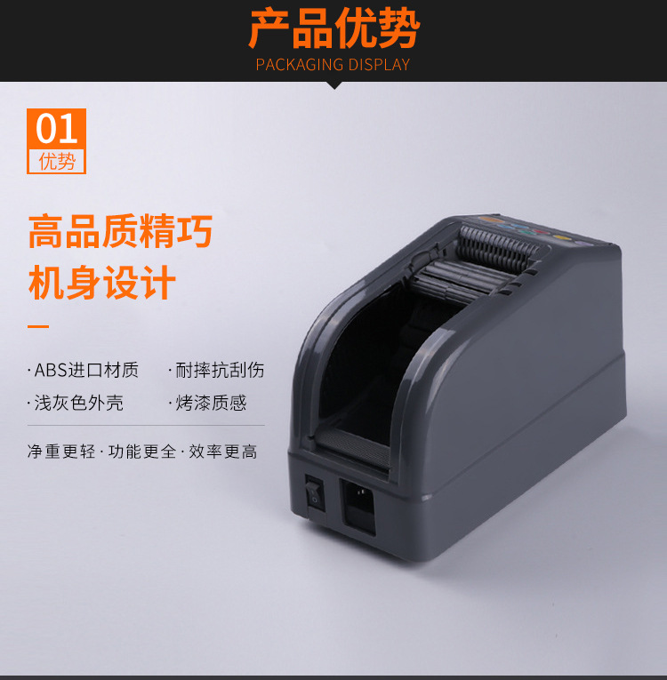 ZCUT-9 Microcomputer Automatic Paper Machine Double-Sided Adhesive Tape High Temperature Tape Thin Film Adhesive Tape Cutter Paper Machine ZCUT-9 Microcomputer Automatic Paper Machine Double-Sided Adhesive Tape High Temperature Tape Thin Film Adhesive Tape Cutter Paper Machine