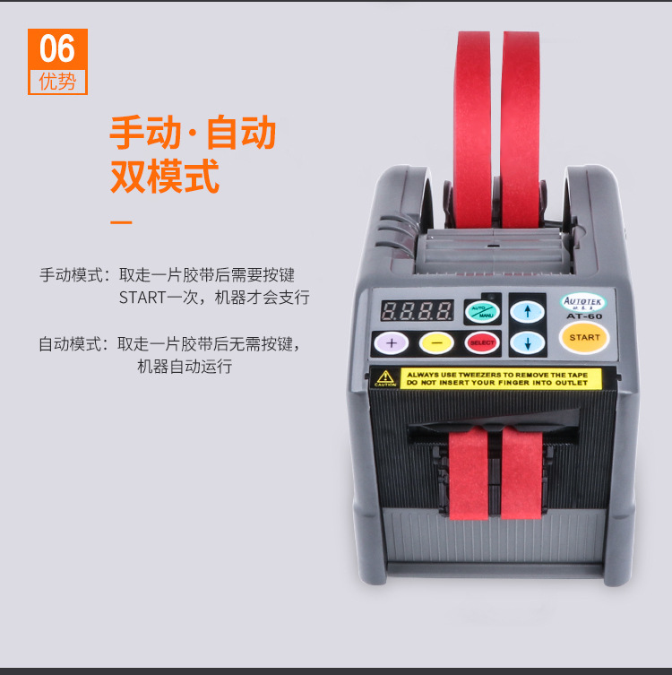 ZCUT-9 Microcomputer Automatic Paper Machine Double-Sided Adhesive Tape High Temperature Tape Thin Film Adhesive Tape Cutter Paper Machine ZCUT-9 Microcomputer Automatic Paper Machine Double-Sided Adhesive Tape High Temperature Tape Thin Film Adhesive Tape Cutter Paper Machine