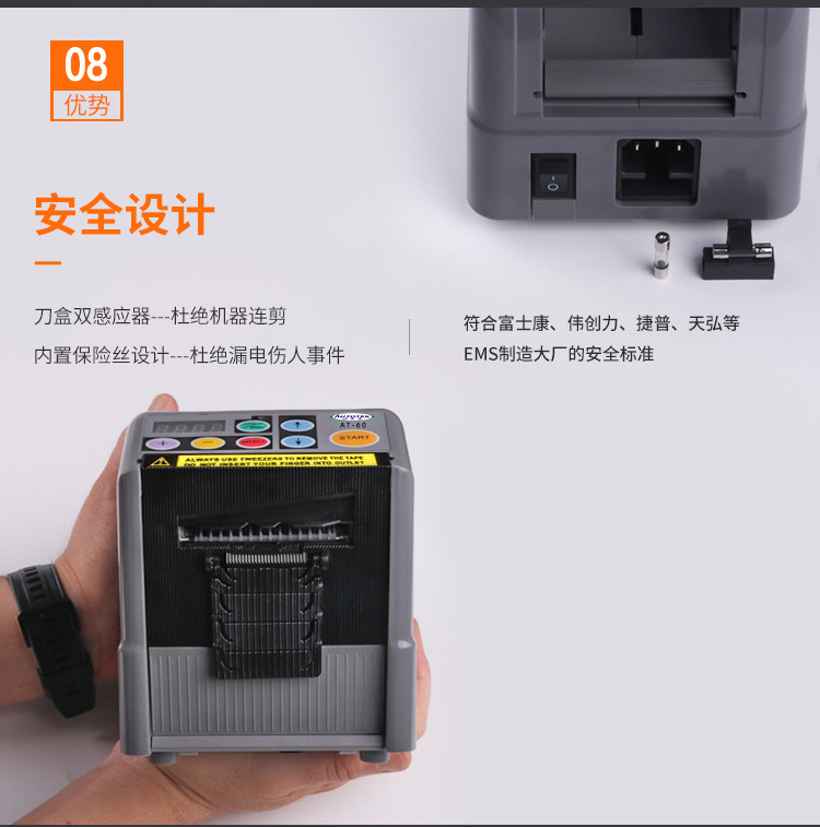 ZCUT-9 Microcomputer Automatic Paper Machine Double-Sided Adhesive Tape High Temperature Tape Thin Film Adhesive Tape Cutter Paper Machine ZCUT-9 Microcomputer Automatic Paper Machine Double-Sided Adhesive Tape High Temperature Tape Thin Film Adhesive Tape Cutter Paper Machine