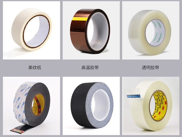 ZCUT-9 Microcomputer Automatic Paper Machine Double-Sided Adhesive Tape High Temperature Tape Thin Film Adhesive Tape Cutter Paper Machine ZCUT-9 Microcomputer Automatic Paper Machine Double-Sided Adhesive Tape High Temperature Tape Thin Film Adhesive Tape Cutter Paper Machine