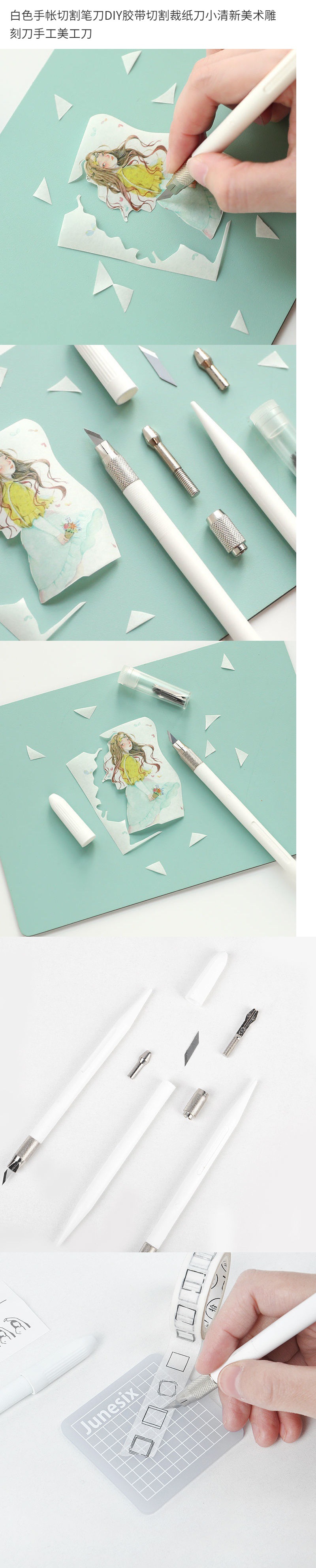Pen Knife White Notebook Cutting DIY Tape Cutting Paper Cutter Fresh Art Graver Art Knife Generation Hair Pen Knife White Notebook Cutting DIY Tape Cutting Paper Cutter Fresh Art Graver Art Knife Generation Hair
