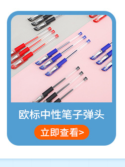 Morandi Notebook Cutting Pen Knife DIY Tape Paper Cutter Fresh Art Graver Handmade Art Knife