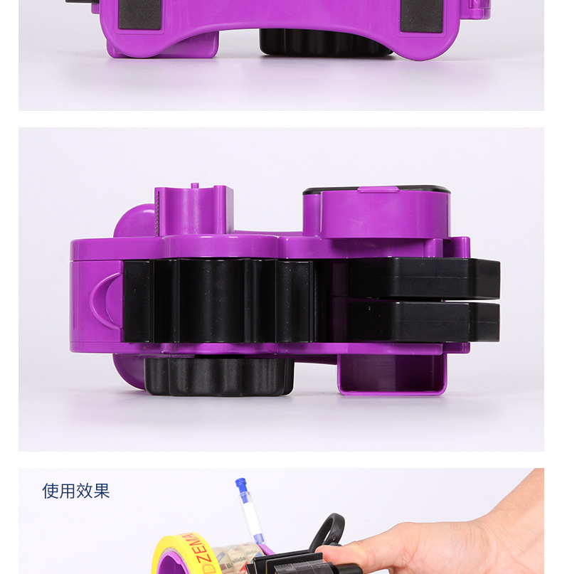 Multifunctional Tape Base Large Stationery Packaging Tape Base Cutter Sealing Tape Segmentation Machine Factory Direct Supply