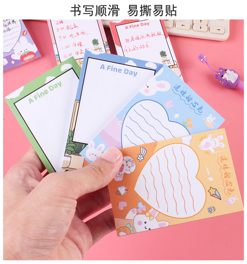 50 Creative Student Stationery Gifts Wholesale Cute Cartoon Animal Tear-off Sticky Note Note Sticker Prize Stickers 50 Creative Student Stationery Gifts Wholesale Cute Cartoon Animal Tear-off Sticky Note Note Sticker Prize Stickers