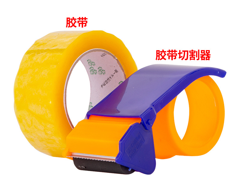 Factory Wholesale Transparent Tape Transparent Packing Tape Cutter Carton Packing Tape Warning Tape Factory Wholesale Transparent Tape Transparent Packing Tape Cutter Carton Packing Tape Warning Tape