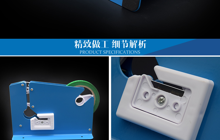 Sealing Machine Supermarket Special Tape Cutter Sealing Machine Plastic Bag Bale Tie Machine Fruit and Vegetable Store Ribbon Machine Sealing Machine Supermarket Special Tape Cutter Sealing Machine Plastic Bag Bale Tie Machine Fruit and Vegetable Store Ribbon Machine