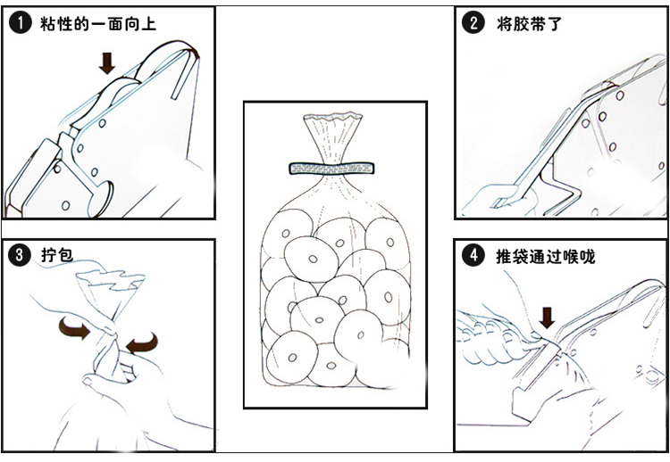 Sealing Machine Supermarket Special Tape Cutter Sealing Machine Plastic Bag Bale Tie Machine Fruit and Vegetable Store Ribbon Machine Sealing Machine Supermarket Special Tape Cutter Sealing Machine Plastic Bag Bale Tie Machine Fruit and Vegetable Store Ribbon Machine