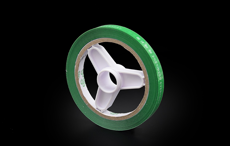 Sealing Machine Supermarket Special Tape Cutter Sealing Machine Plastic Bag Bale Tie Machine Fruit and Vegetable Store Ribbon Machine Sealing Machine Supermarket Special Tape Cutter Sealing Machine Plastic Bag Bale Tie Machine Fruit and Vegetable Store Ribbon Machine