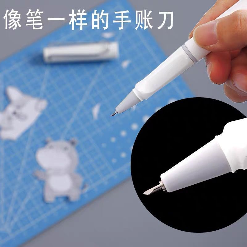 Notebook Pen Knife Paper Cutter Pen Type Hand Account Stickers Painting Stickers Art Seal Engraving Tape Paper Cutter Pen Knife