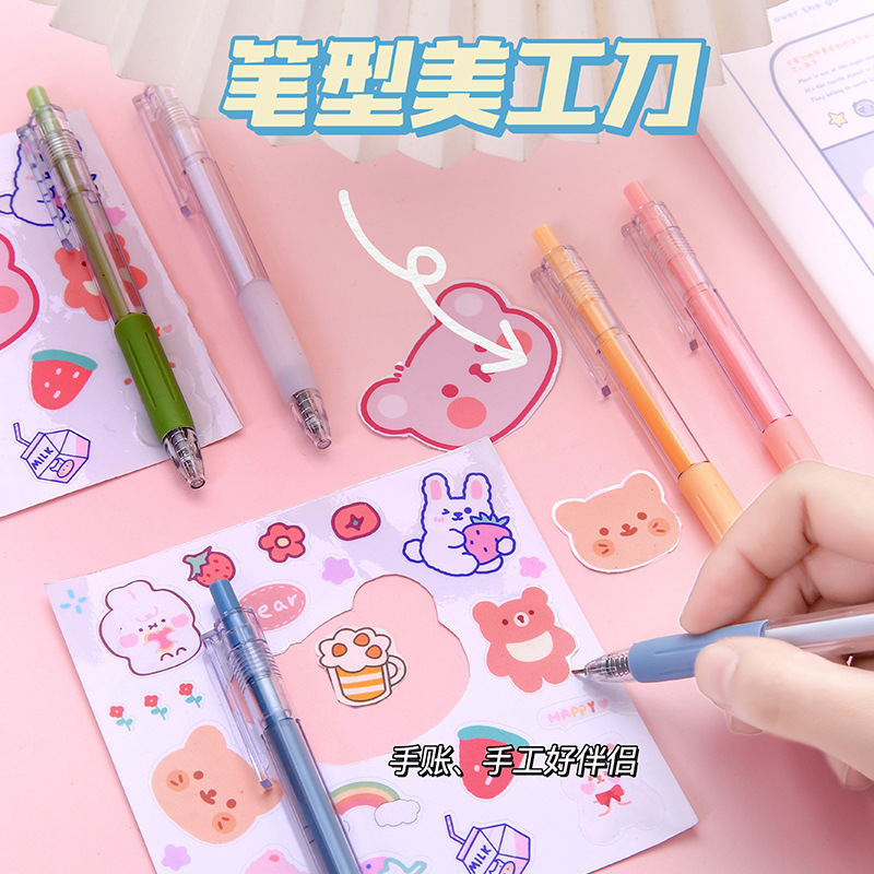 Art Knife Pressing Pen Knife Graver Good-looking Morandi Hand Account Pencil Knife Paper Cutter Cutting Tape Split Express