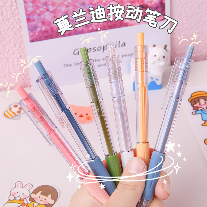 Art Knife Pressing Pen Knife Graver Good-looking Morandi Hand Account Pencil Knife Paper Cutter Cutting Tape Split Express