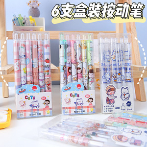 Art Knife Pressing Pen Knife Graver Good-looking Morandi Hand Account Pencil Knife Paper Cutter Cutting Tape Split Express
