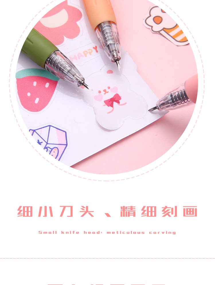 Art Knife Pressing Pen Knife Graver Good-looking Morandi Hand Account Pencil Knife Paper Cutter Cutting Tape Split Express